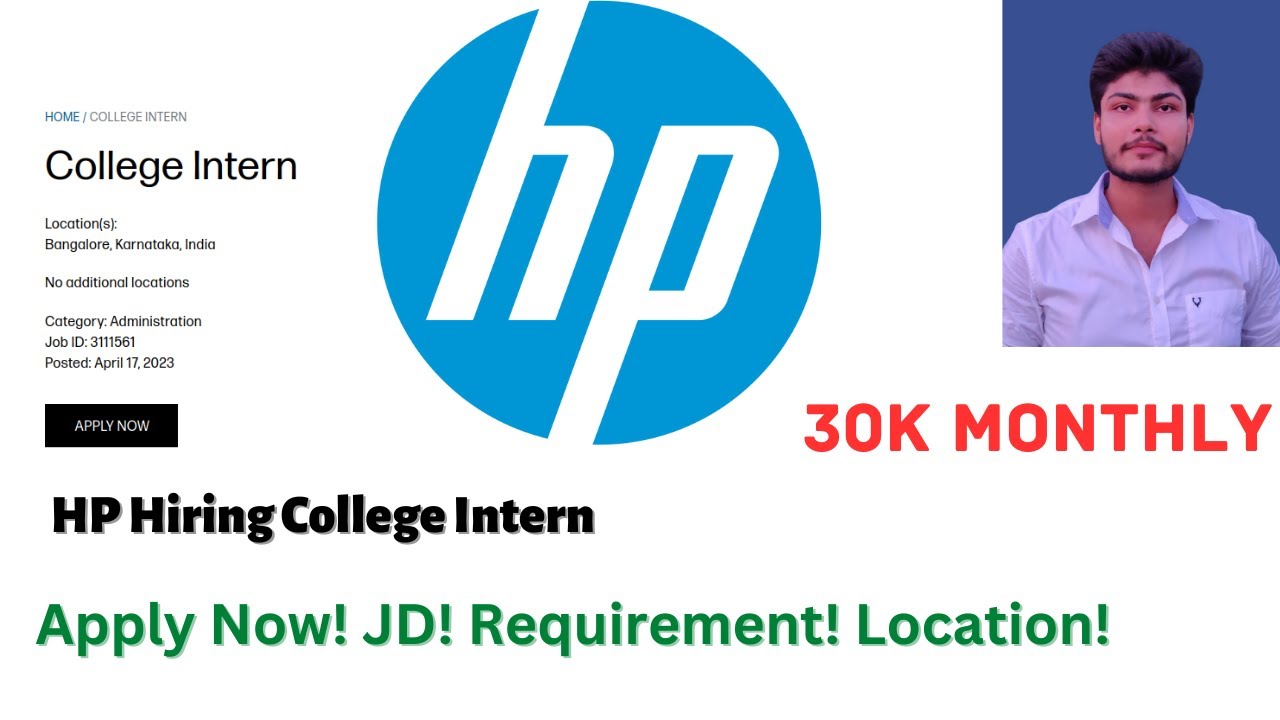 College Internship Opportunity by HP | Internship |Great Opportunity for Students|College Intern 30K