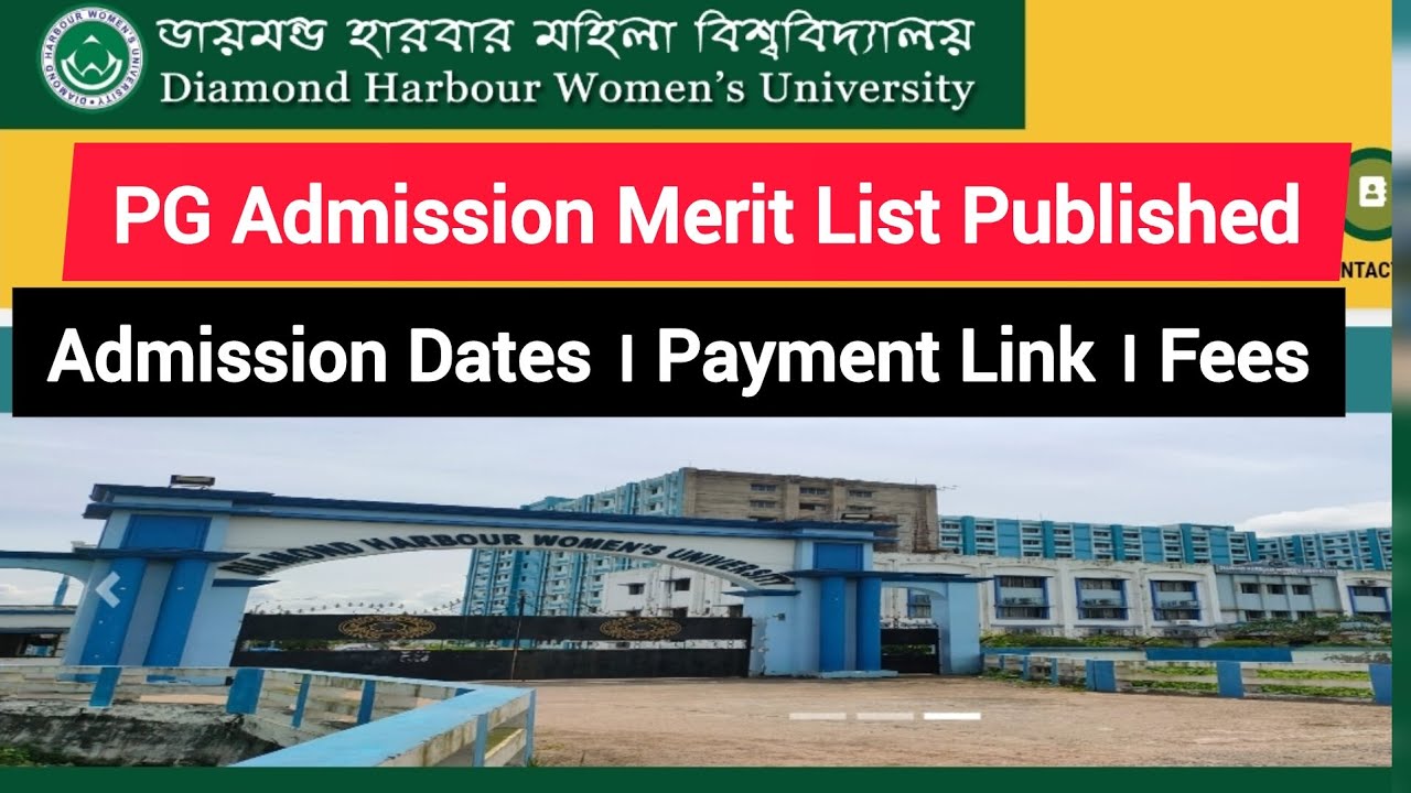 Merit List Published: Diamond Harbour Women's University (DHWU) PG Admission 2024-26