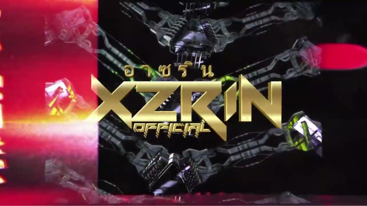 FENGTAU SEKOLAH LAMA