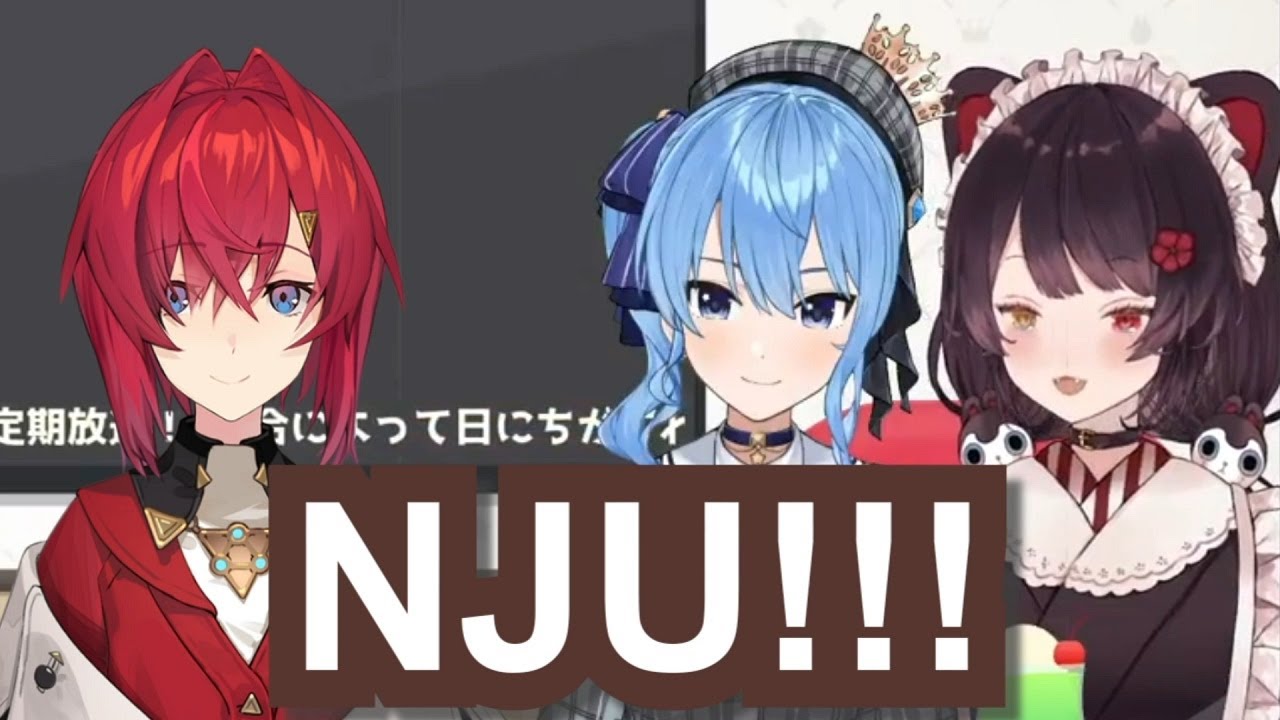【Eng Sub】Inui Toko is jealous of Hoshimachi Suisei【TokoAn / TeeTee / Yuri / hololive / Nijisanji】
