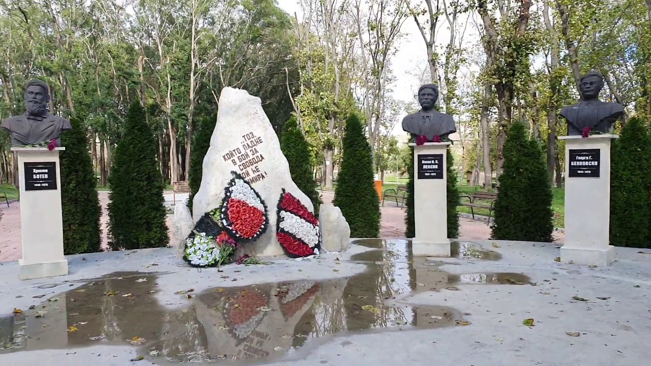 Хей... Разходи се набързо в парка на град Девня. Виж колко хубаво е станало.