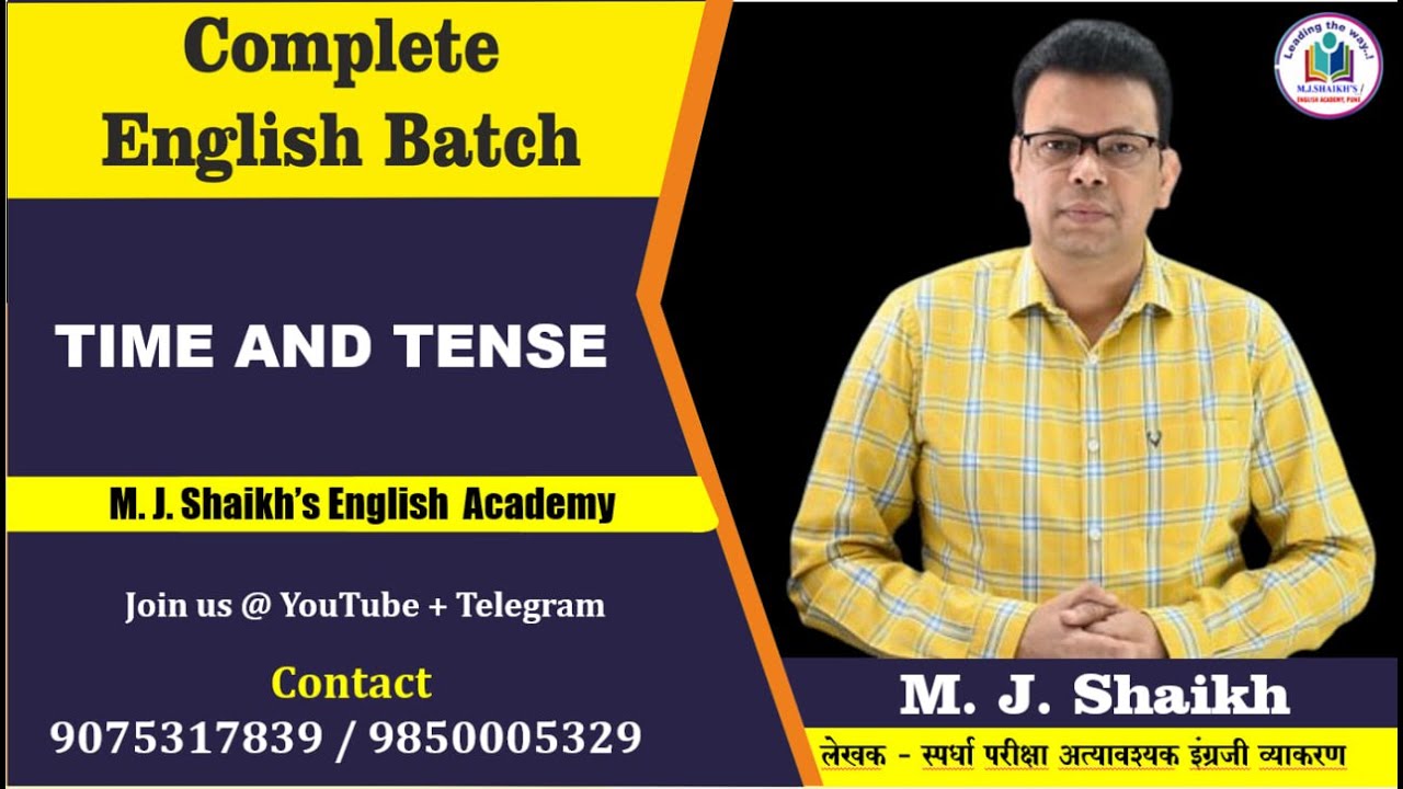 Past Perfect Tense by M. J. Shaikh #mpsc #englishgrammar #education