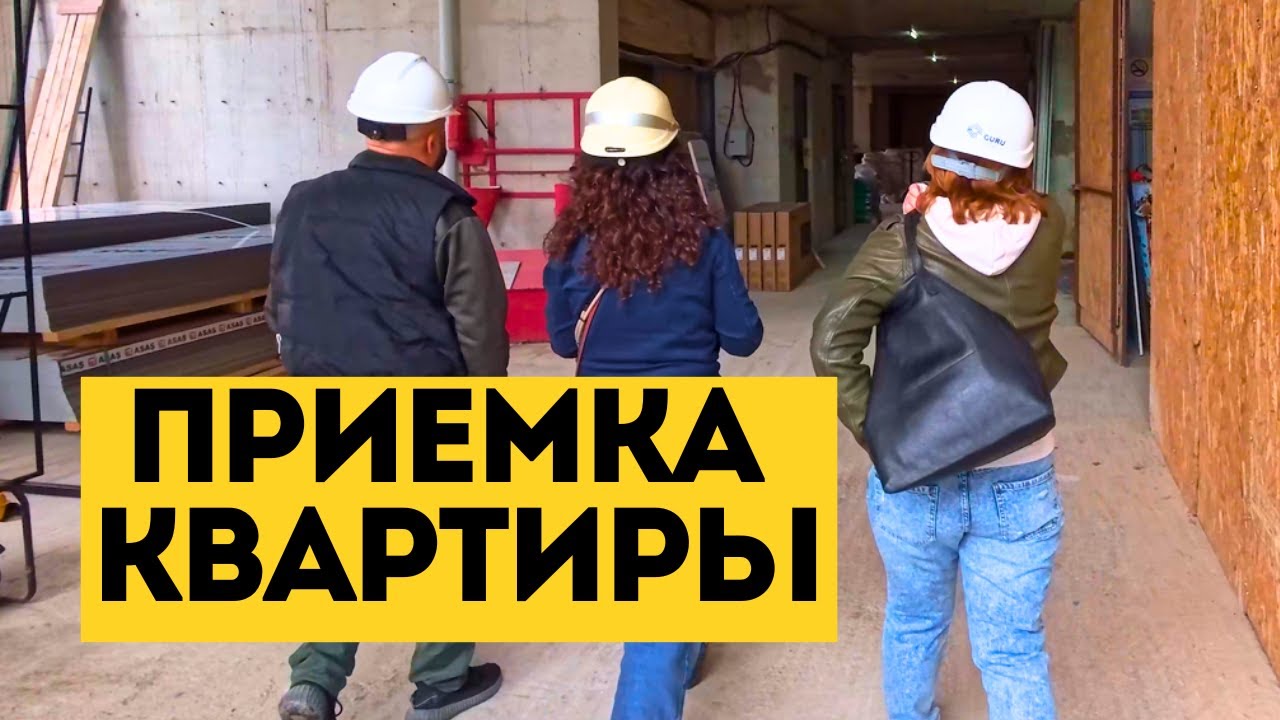 Ремонт в Батуми 2026: Главный секрет, о котором молчат застройщики.