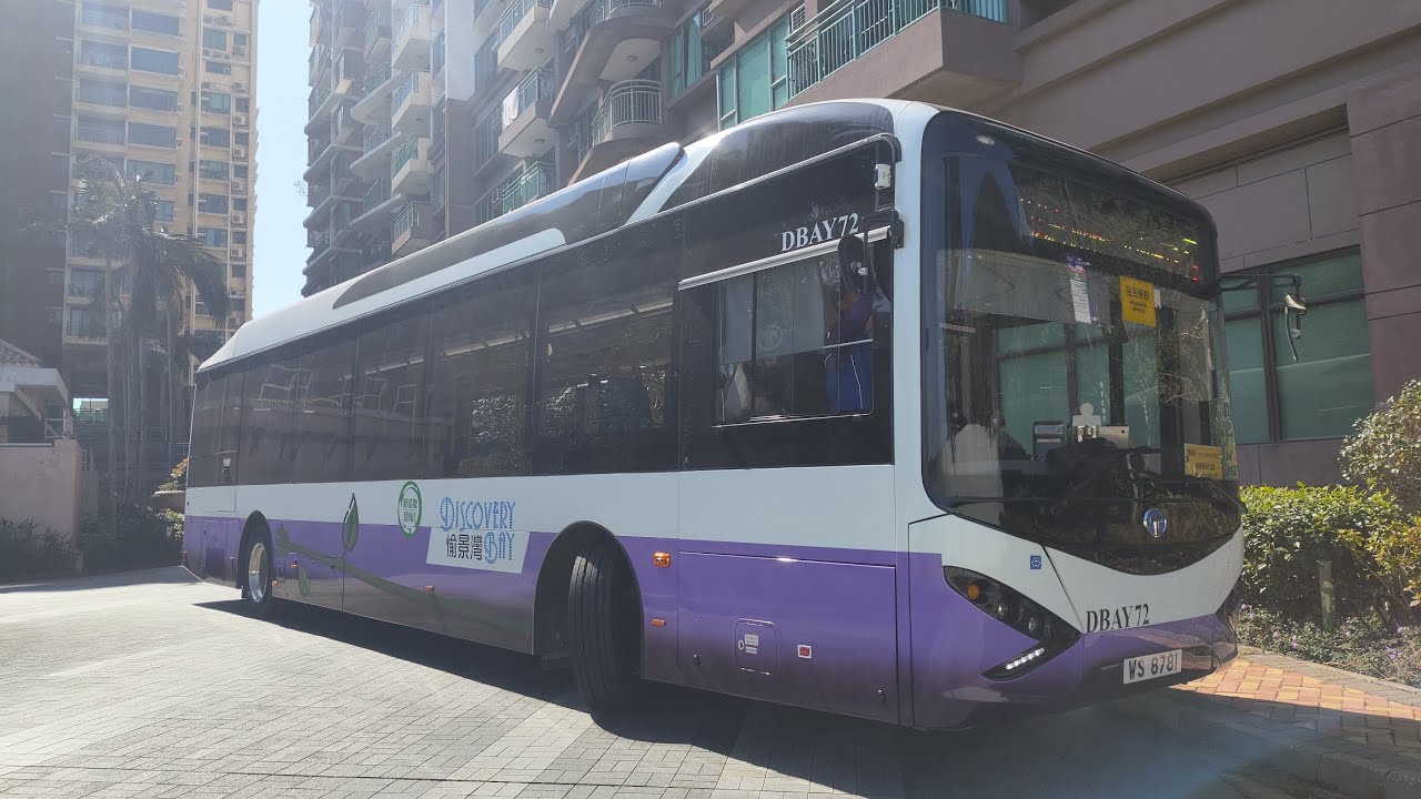 【20分鐘唔洗一個來回】愉景灣交通DBTSL 15（愉景廣場↔尚堤）DBAY72(WS8781)原速行車片段