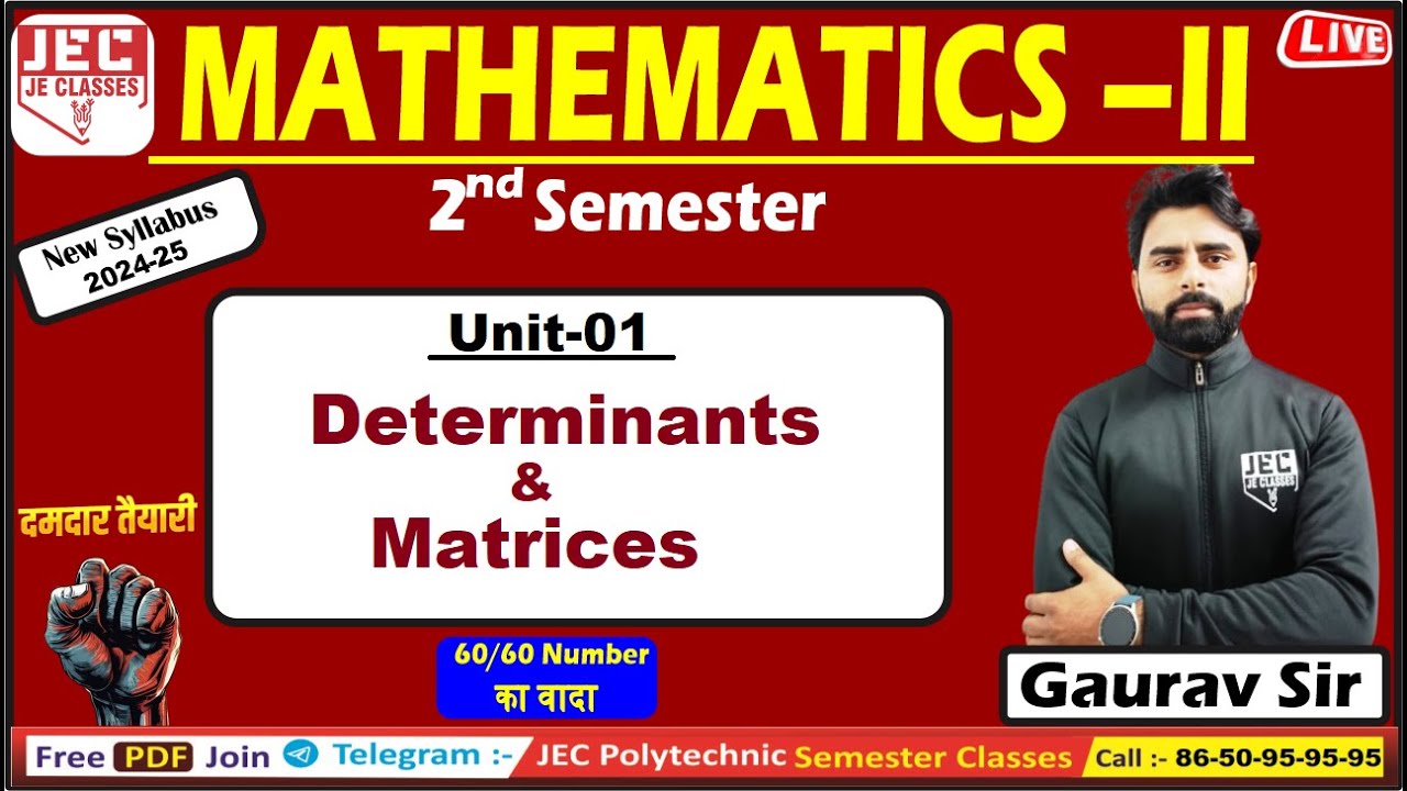 #01 Mathematics -II  Class || UPBTE 2nd Semester Mathematics -II Class By Gaurav Sir || JE CLASSES