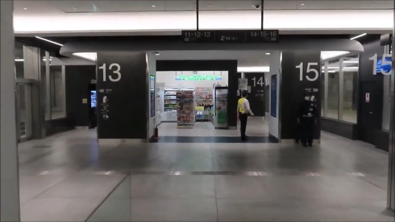 【東京駅】八重洲南口からバスターミナル東京八重洲