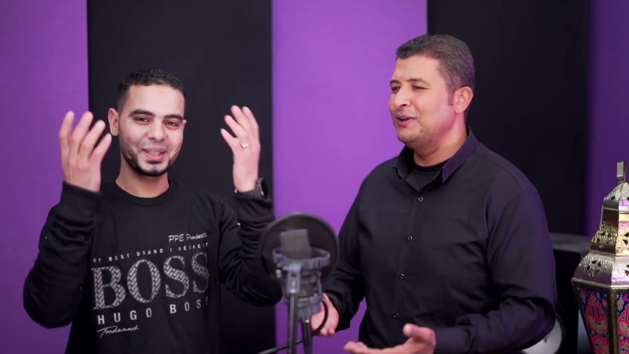 قد اقبل شهر القرآن - المنشد مصطفى عبدالله والمنشد رمضان عودة