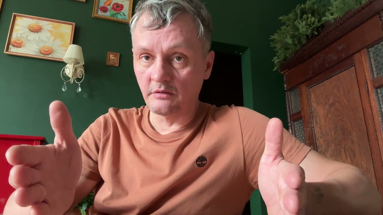 Все что в эту секунду происходит, мы не так давно об этом думали!, Михалев Сергей