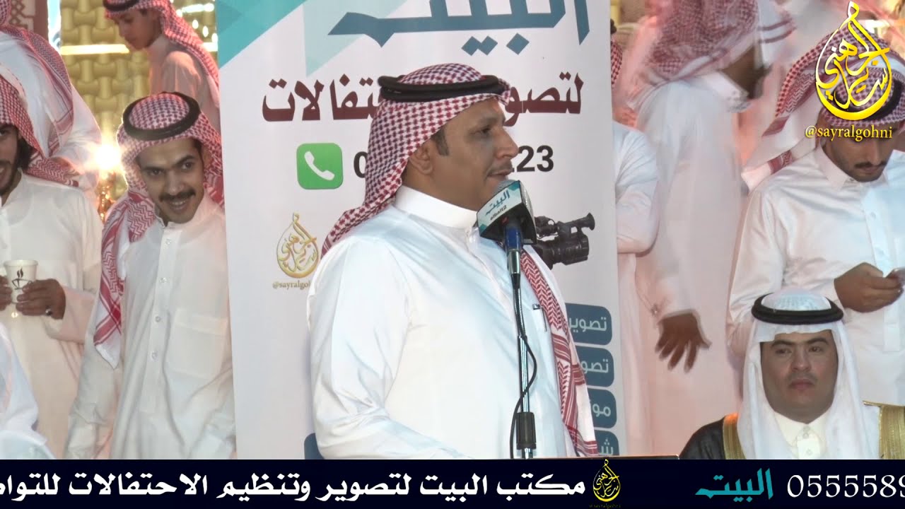 نقاش حاد بين محمد السناني و وصل العطياني