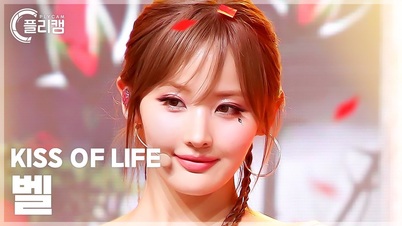 [플리캠 4K 가로] KISS OF LIFE BELLE 'Te Quiero' (키스오브라이프 벨 직캠) l Simply K-Pop CON-TOUR Ep.623