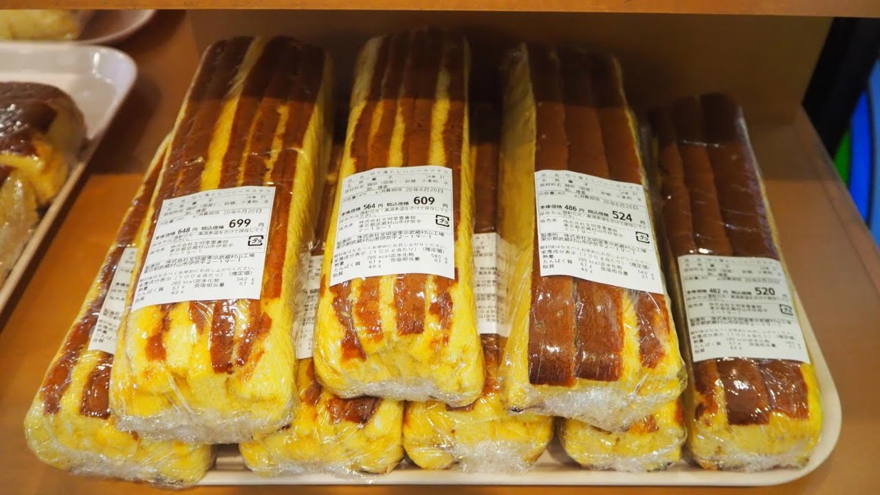 文明堂の工場直売アウトレットスイーツ！お家で食べ放題【文明堂壹番舘】訳あり商品が超お得！東京・武蔵村山市
