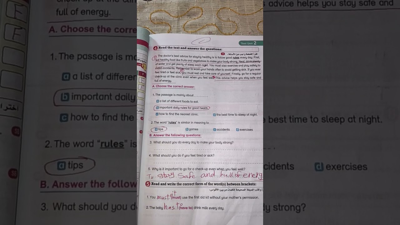 حل صفحة 76 و 77 و 78 من كتاب بت باى بت للصف الخامس انجليزي ترم ثاني حل test on unit 2 مع الترجمه