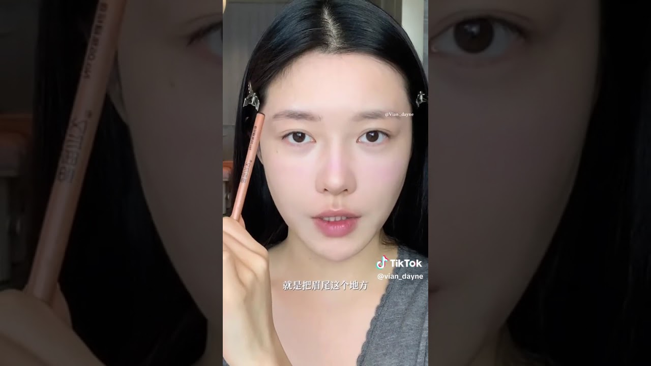 #dollyeye #抖音 #douyinmakeup #makeuptutorial #fyp #makeup #makeupdouyin #beauty #fypシ゚ #shortvideo