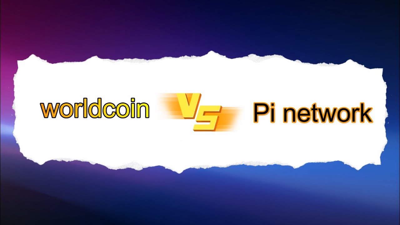 worldcoin vs pi network：哪个项目更有可能成为全球通用的虚拟货币？
