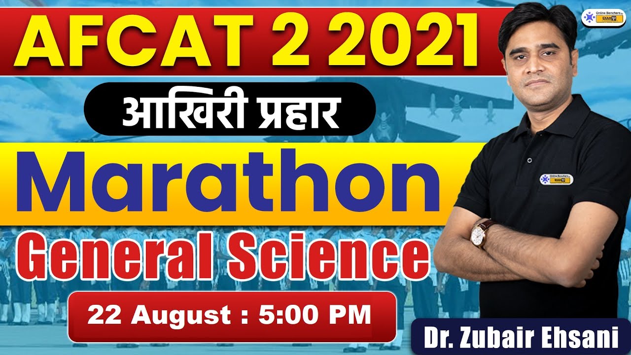 AFCAT 2 2021 || Marathon Session || General Science Marathon Session || Online Benchers Defence