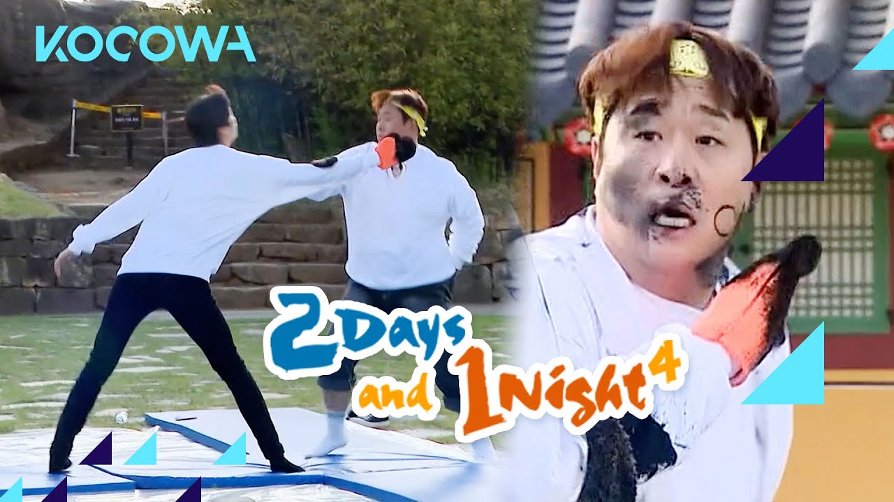 In Woo's long legs get him to Se Yoon quickly | 2 Days and 1 Night 4 Ep 174 | KOCOWA+ | [ENG SUB]