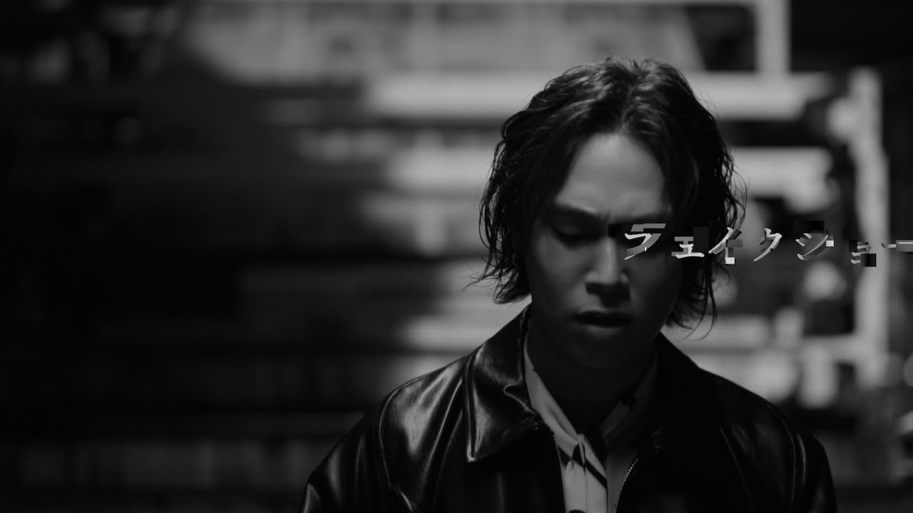 Omoinotake&nbsp;|&nbsp;フェイクショー 【Official&nbsp;Music&nbsp;Video】