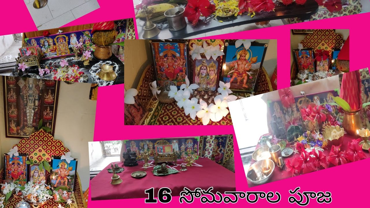 16 somavarala pooja completed vidanam|| my experience