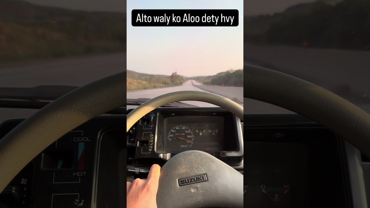 Suzuki Alto vs Suzuki Mehran✈️🙄😱
