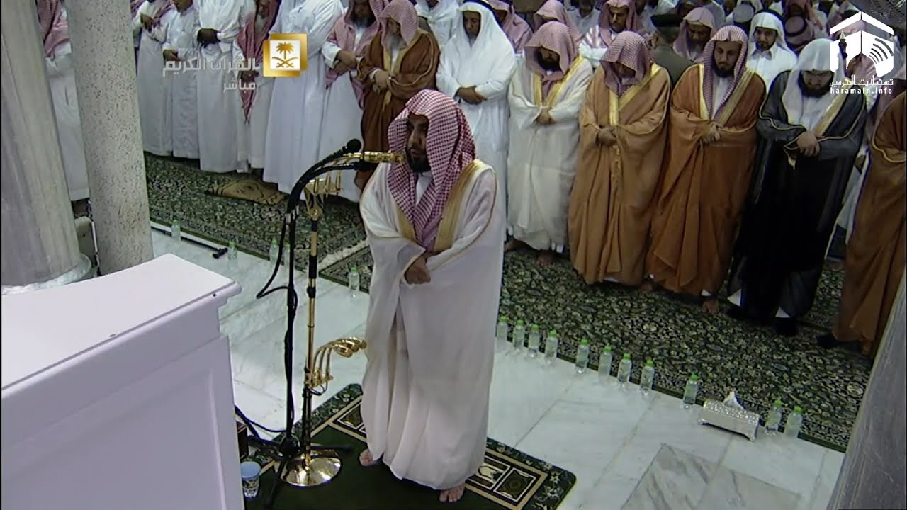 5th Ramadan 2014-1435 Makkah Taraweeh Sheikh Juhany