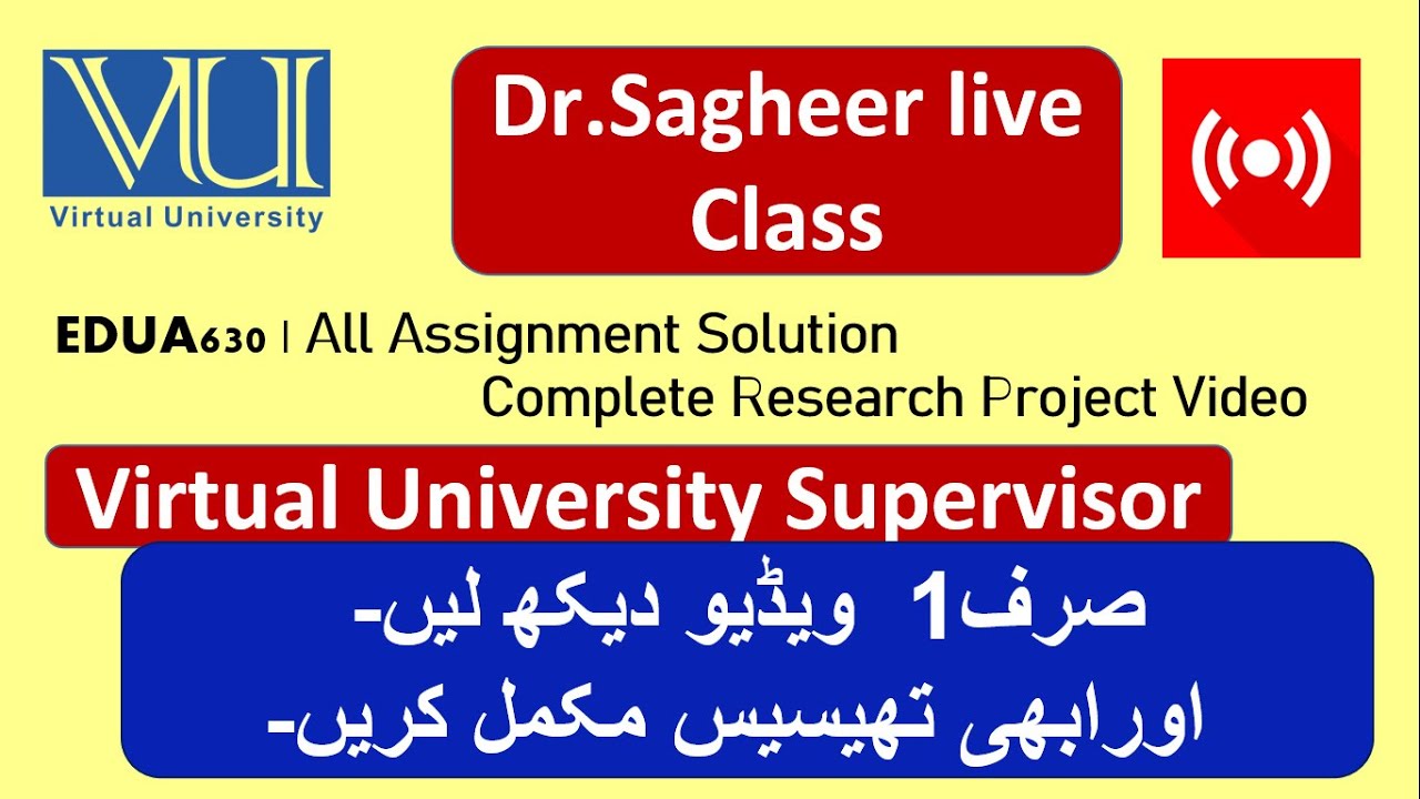 calculate and interpret Descriptive Inferential  Statistic on SPSS | Dr. Sagheer Live VU Official |