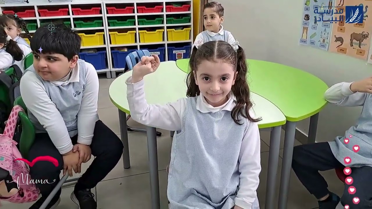 Mother/Kid Challenge Kg3 C