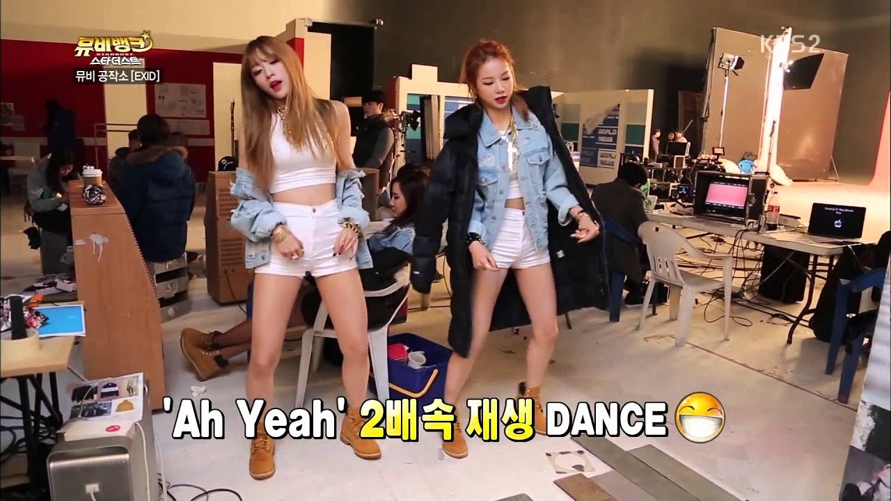 [HIT] 뮤비뱅크 - 걸그룹 EXID 뮤직비디오 촬영 현장! 2.2015049