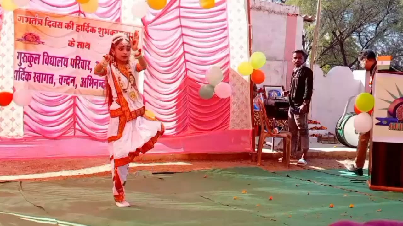 सत्यम शिवम सुंदरम डांस