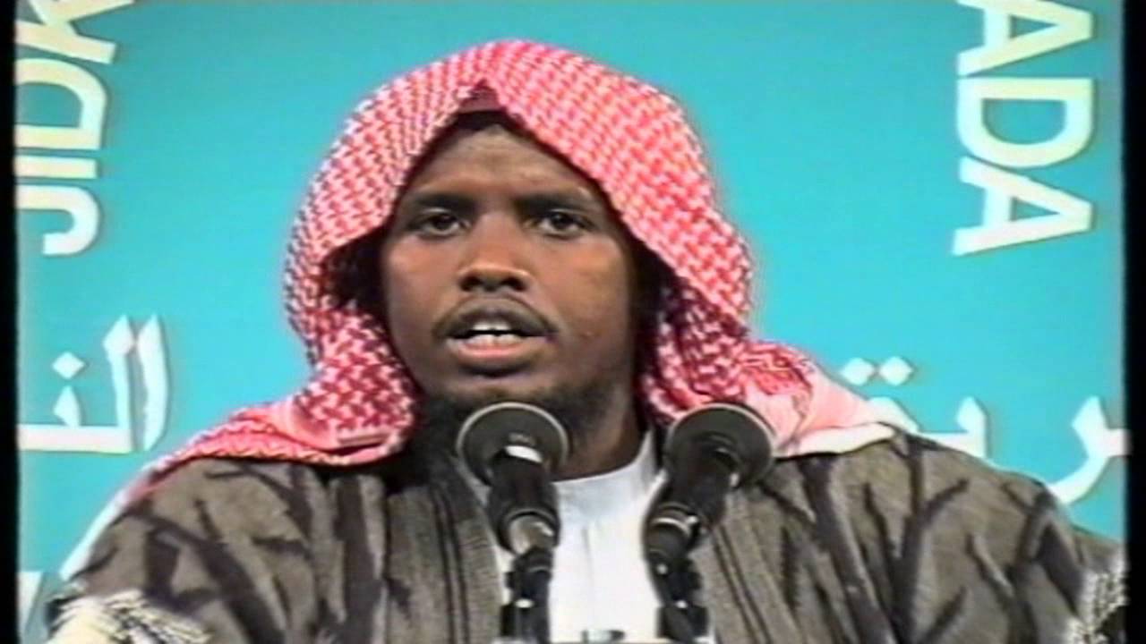 Q 2AAD Fadliga Cilmiga Sh  Maxamed Cabdi Umal mu'tamarkii 4aad 1996 Gothenburg Sweden