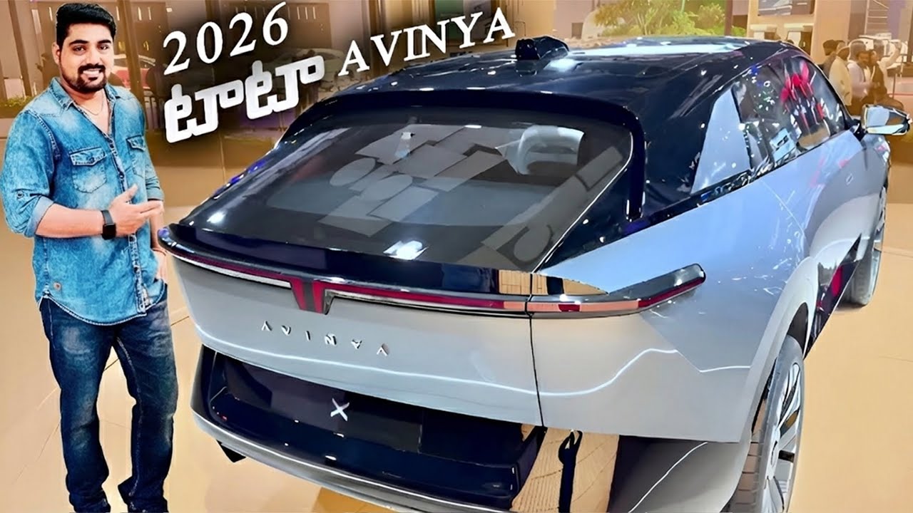 🔥కొత్త TATA AVINYA 500 KMS రేంజ్ తో ELECTRIC SUV💥