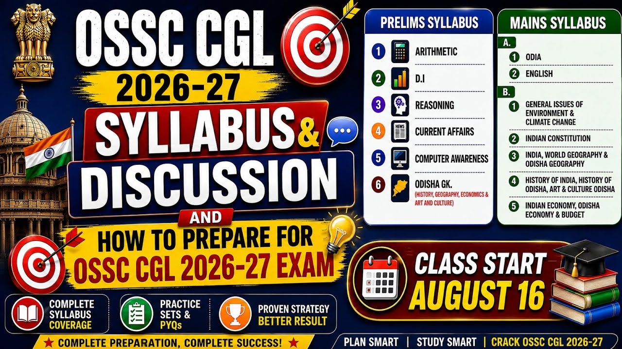 OSSC CGL Syllabus & How to Prepare? 🚀 | Complete Strategy for OSSC CGL 2026-27