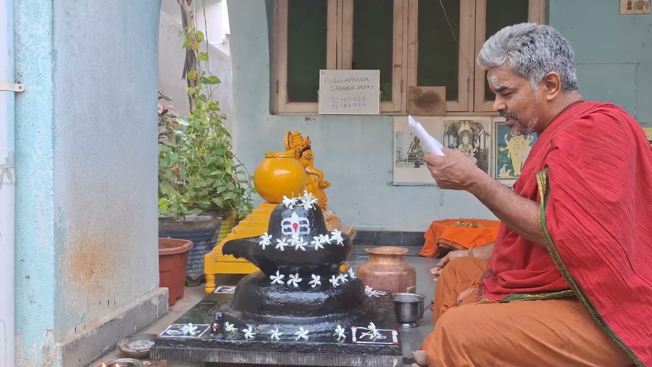 శ్రీ రుద్ర వీర్య సముద్భవ & శ్రీ సుదర్శన నారసింహ మంత్రం తో అభిషేకం 