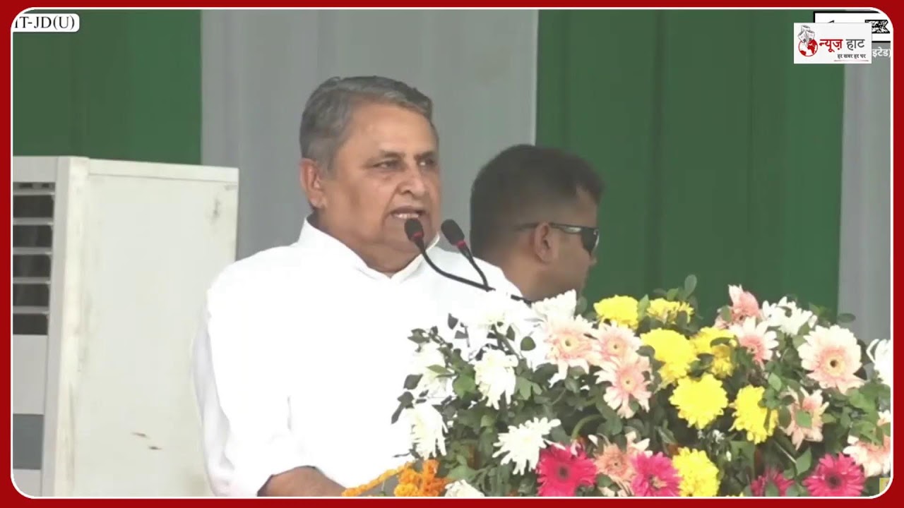 #LIVE: समृद्धि यात्रा के दौरान माननीय मुख्यमंत्री श्री नीतीश कुमार जी द्वारा सुपौल में जनसंवाद।