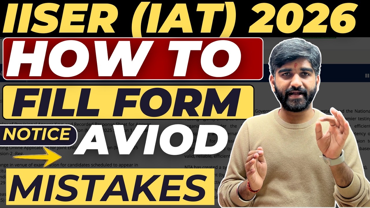 How to Fill IISER(IAT) Application Form 2026✅ | IISER Form Fill Up 2026|How to Register for IAT 2026