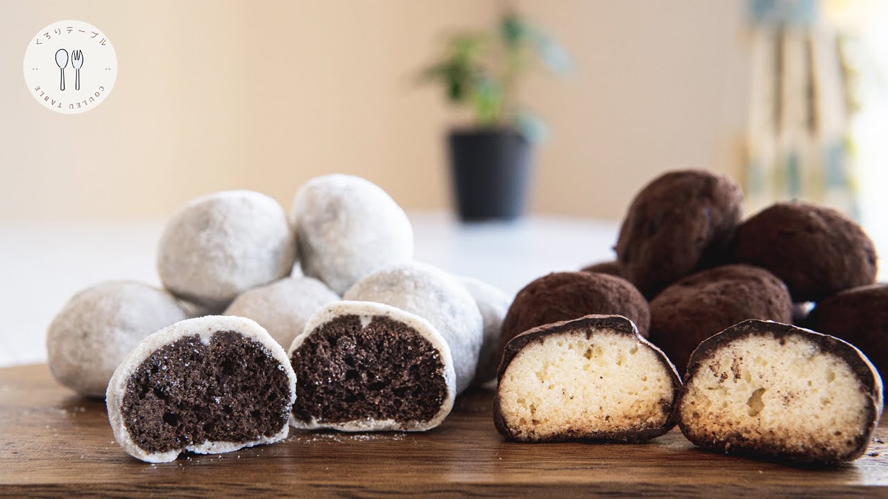 【バレンタインの大量生産に】罪深いチョコボールクッキーの作り方