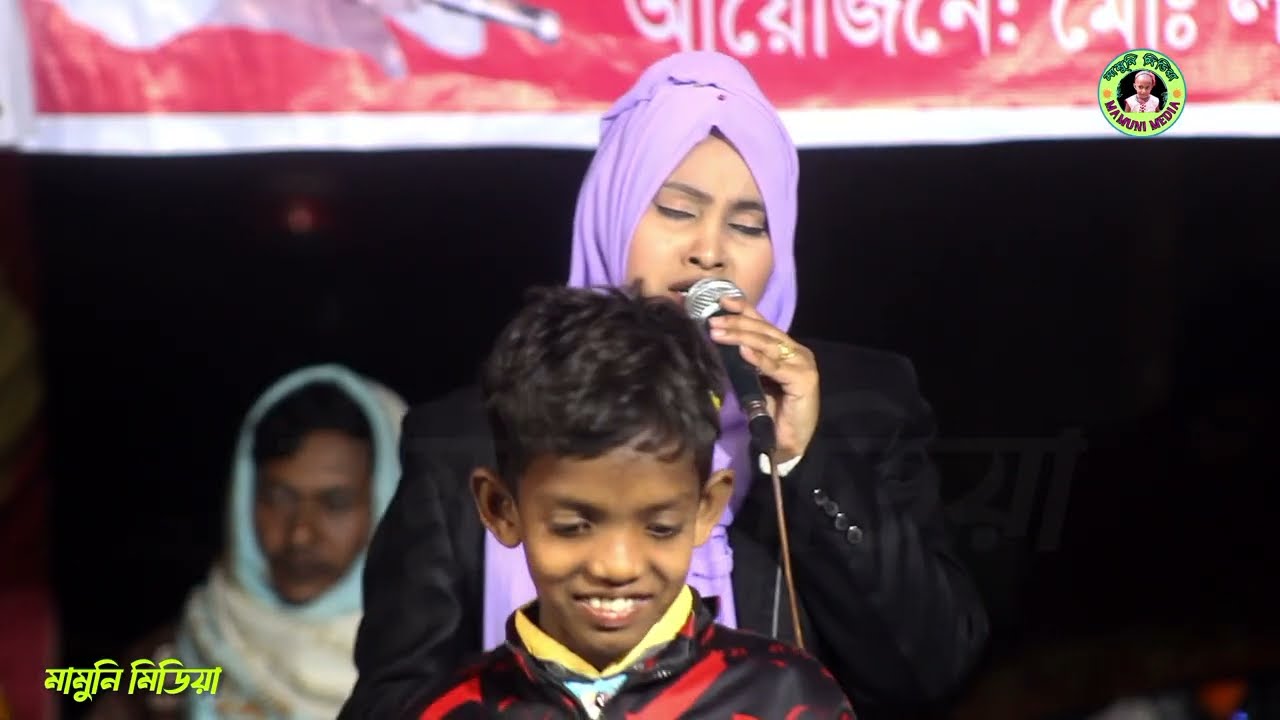 আমার কপাল গেছে/পইরা রে/কি জানো কি/ফেলেছি হারাইয়া/viral gun 🙏♥️ শিল্পী তানিয়া সরকার