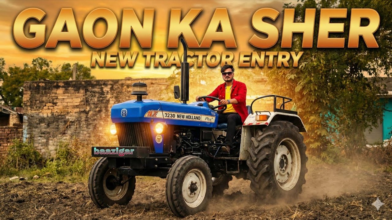 Gao ka Sher New Holland 3230 deshi pawar ka jalba hindi vlogs my first block viral youtube 
