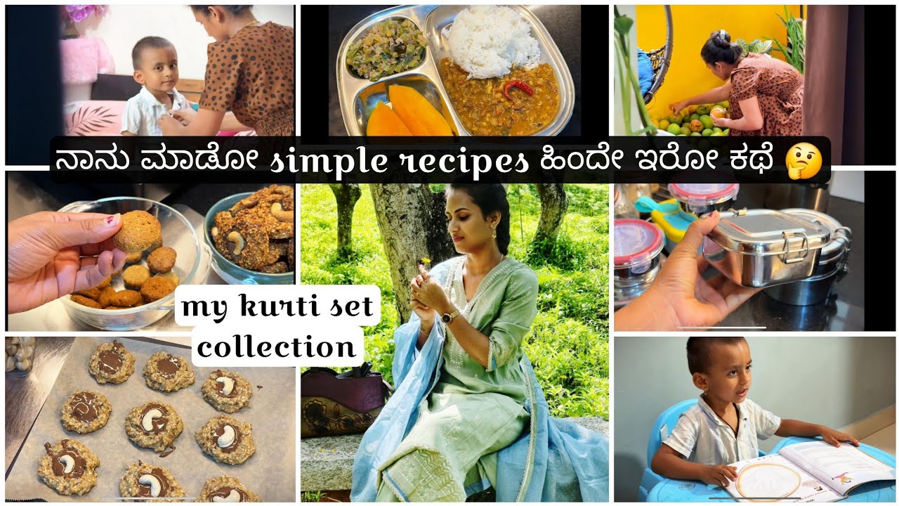 🔥Tasty Homemade Snacks for Kids🍪 My Favorite Kurti Haul👗Easy Lunch Recipes & Mom-Kids Routine👩‍👧‍👦🍱