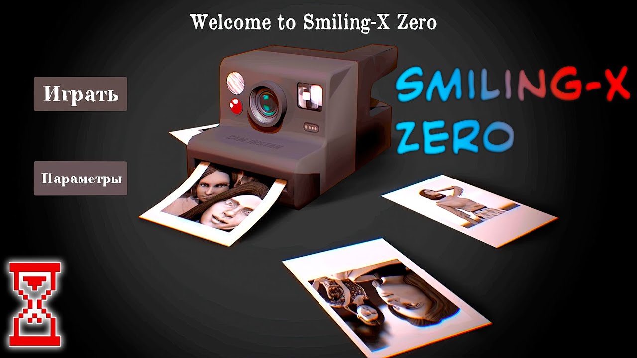 Обновление Корпорации Zero | Smiling-X 0