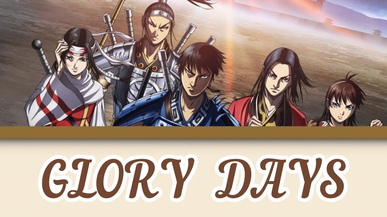 GLORY DAYS - D☆DATE | Opening Anime Kingdom (Romanized Lyrics)