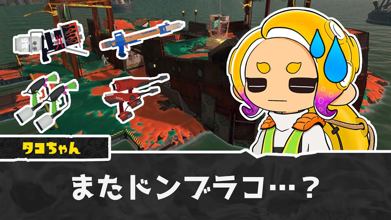【参加型】僕と船でもやりませんか【概要欄必読】