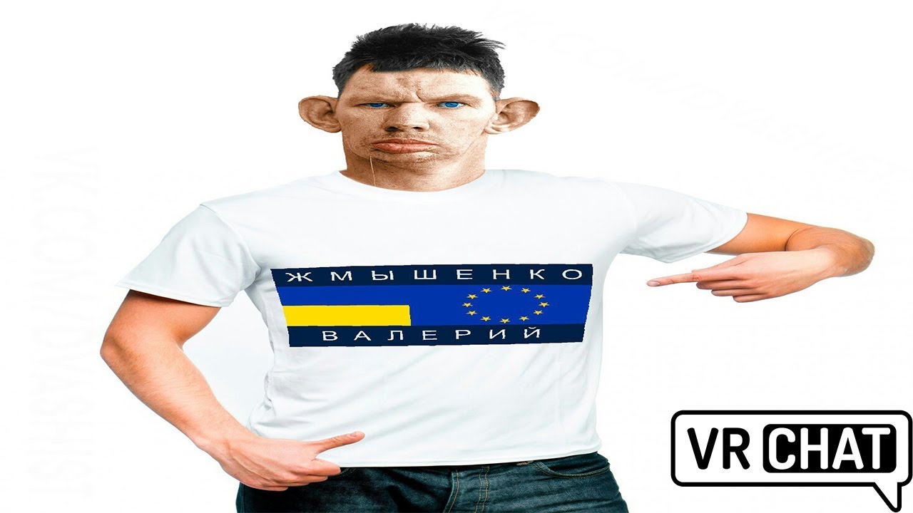 ЧЁ ПЁРНУЛ?! НЕТ КОНЧИЛ! Глад Валакас VRChat