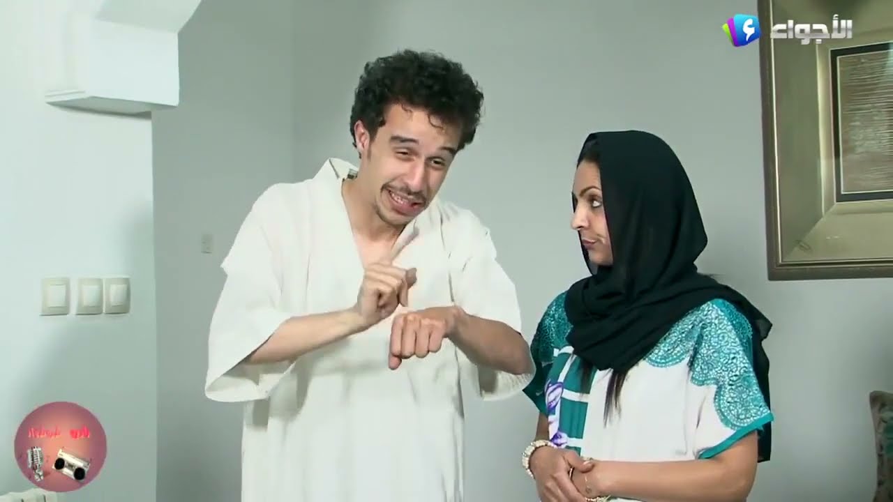 الحلقة 1 من سلسلة الفكاهية راديو طروطوار Radio Trotoire