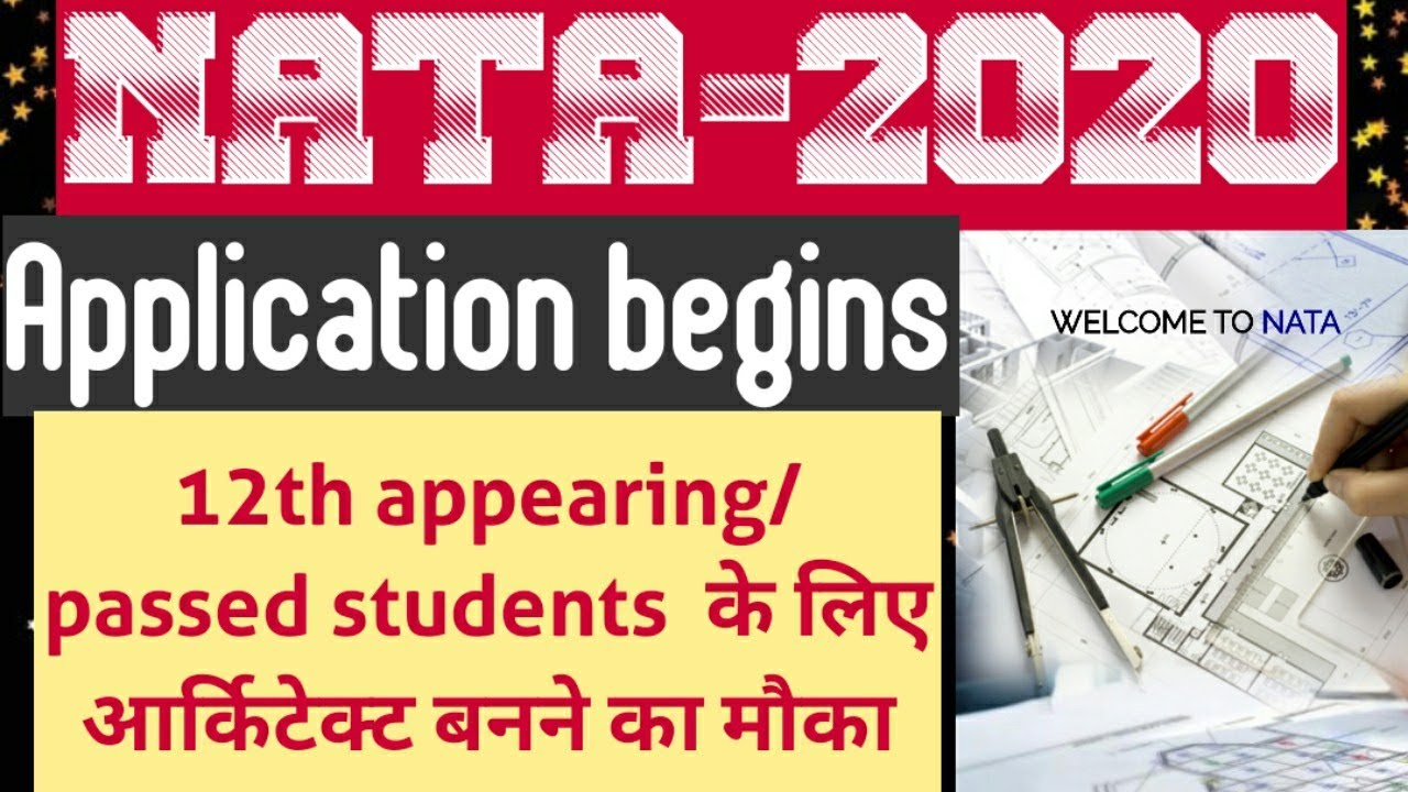 NATA-2020!!National Aptitude Test in Architecture..