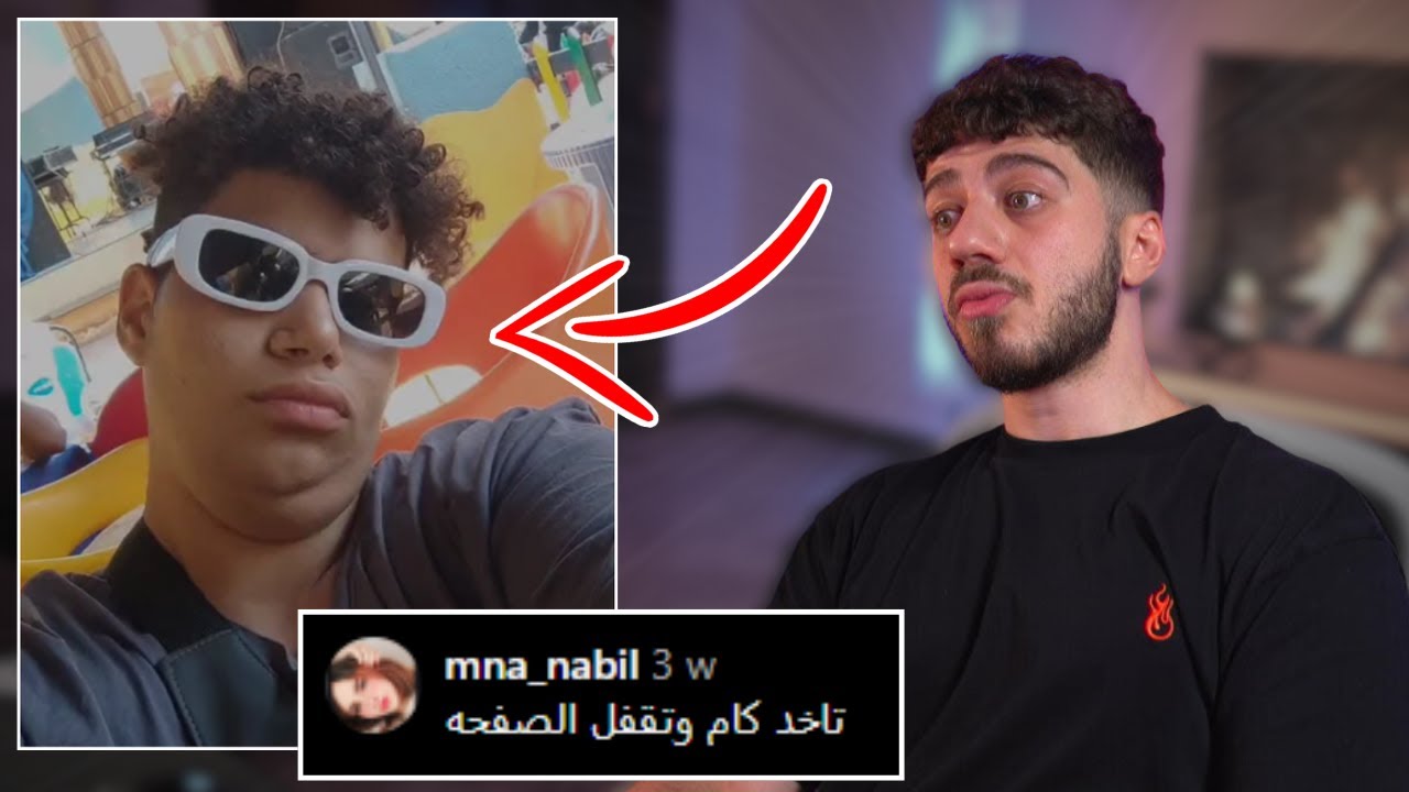 انحظر من قوة الكرنج