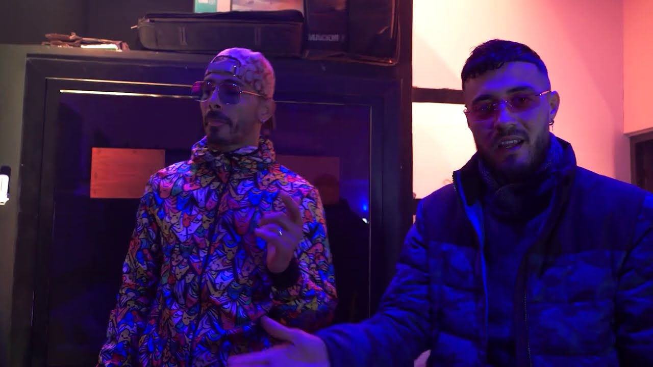 Darko Ds x La Mass - 3omi chikha (Clip officiel)