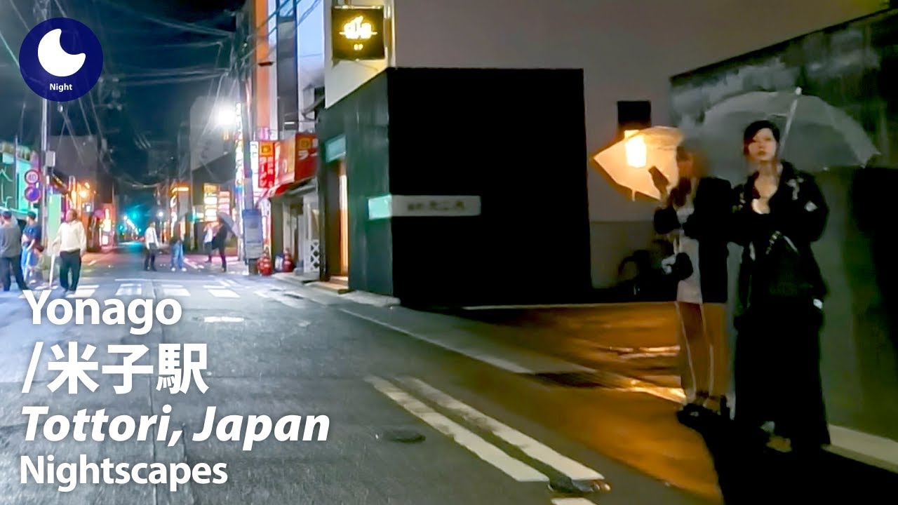 ⁴ᴷ Tottori: Yonago Station (鳥取県: 米子駅) - Japan Walking Tour (October, 2024)