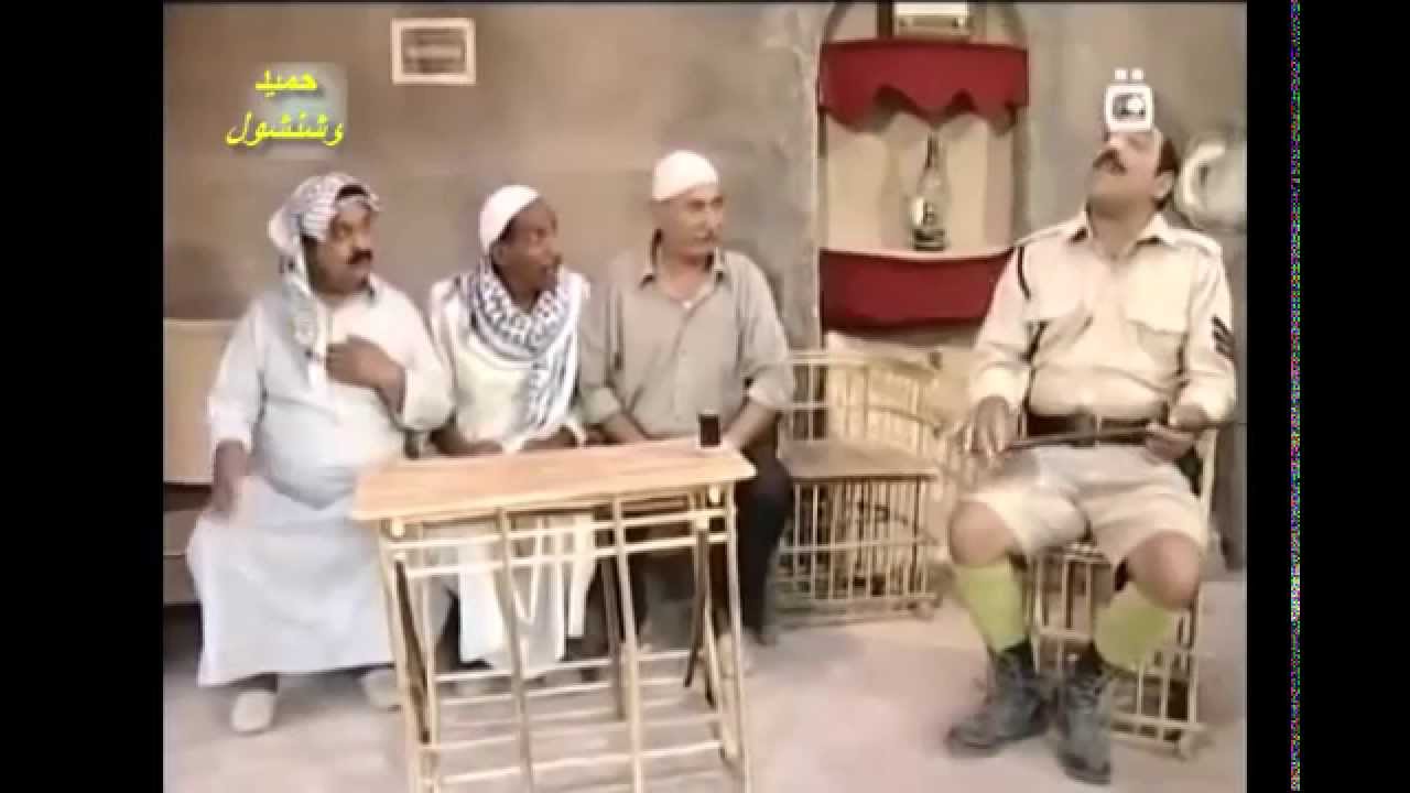 بيت الطين حميد ومشيعل