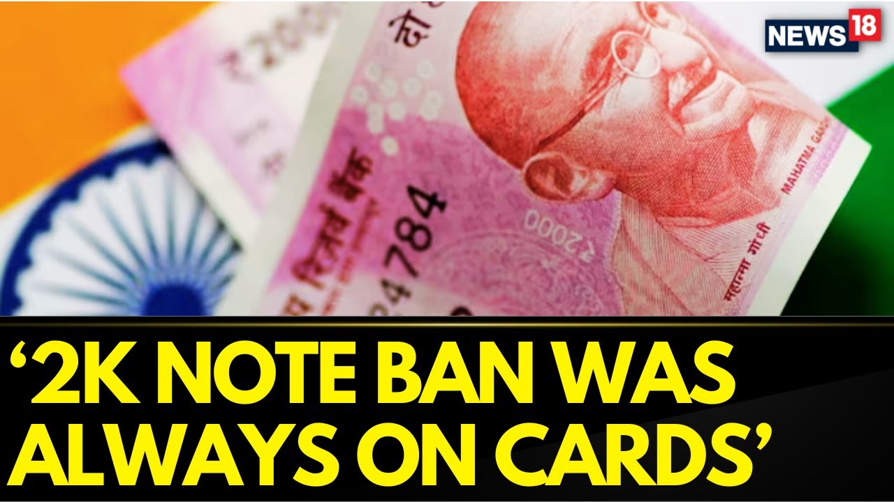 Rs 2000 Note Ban | Why Did We Do Demonetisation? Why This Now?: Shama Mohd, Congress | News18