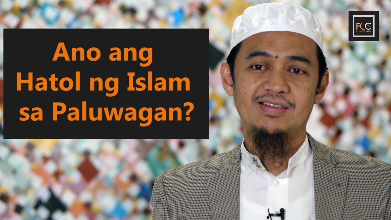 Hatol ng Islam patungkol sa Paluwagan - Dr. Muhammad Nadheer Ebil